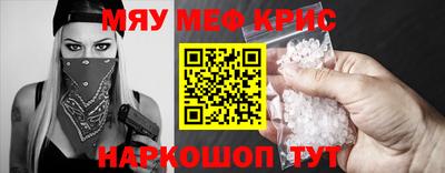 скорость Заволжье