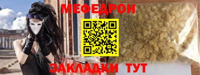 скорость Заволжье