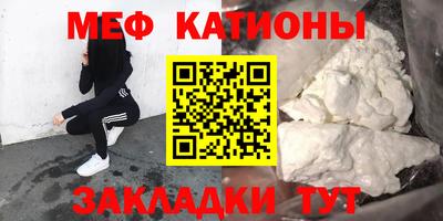 скорость Заволжье