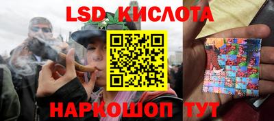 скорость Заволжье