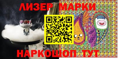 MESCALINE Заводоуковск