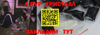 мдпв Жуковский