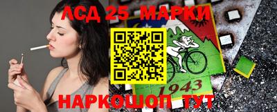 скорость Заволжье