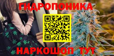 MESCALINE Заводоуковск