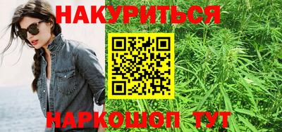 скорость Заволжье
