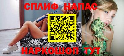 MESCALINE Заводоуковск