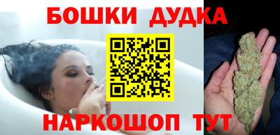 MESCALINE Заводоуковск