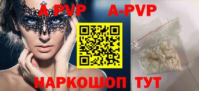 скорость Заволжье