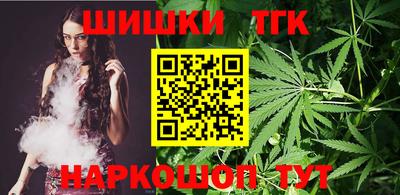 скорость Заволжье
