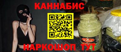 кокаин премиум Изобильный