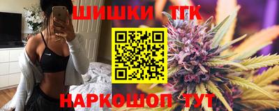 скорость Заволжье