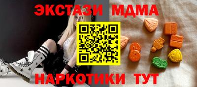 мдпв Жуковский