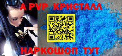 MESCALINE Заводоуковск