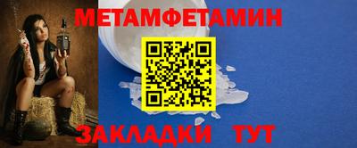 мдпв Жуковский