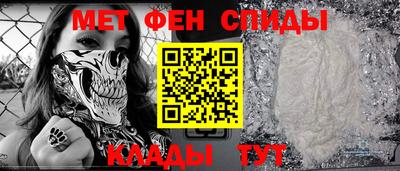мдпв Жуковский