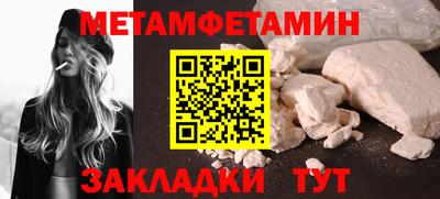 мдпв Жуковский