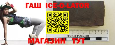 MESCALINE Заводоуковск