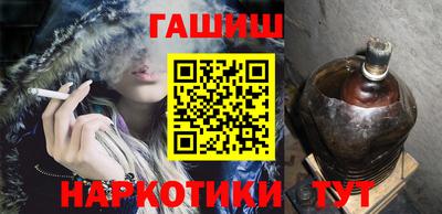 MESCALINE Заводоуковск