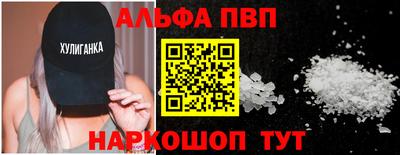 мдпв Жуковский
