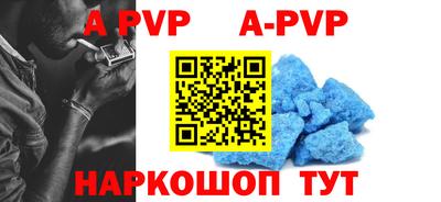 мдпв Жуковский