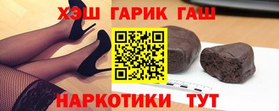 скорость Заволжье