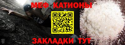 скорость Заволжье