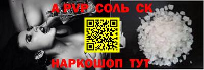 скорость Ирбит