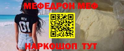 скорость Заволжье