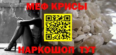мдпв Жуковский