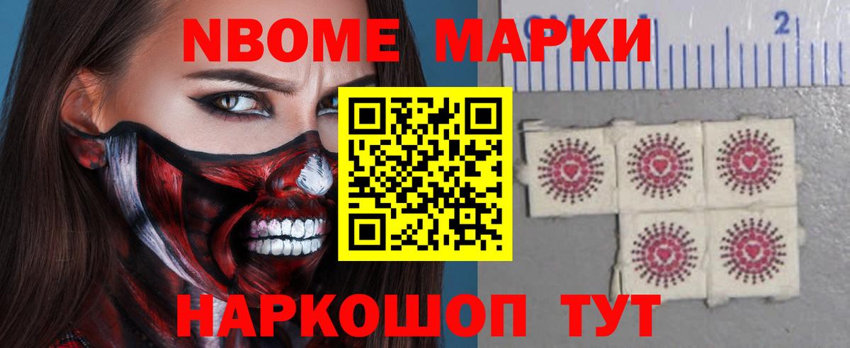 Лсд 25 экстази кислота Кызыл